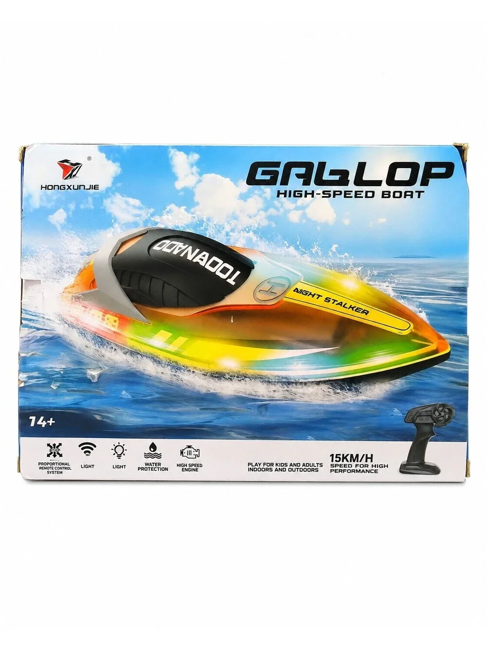 Gallop 819 Tornado RC High-Speed Boat 2.4GHz Remote Control 15 KM/H Blue w/ Box